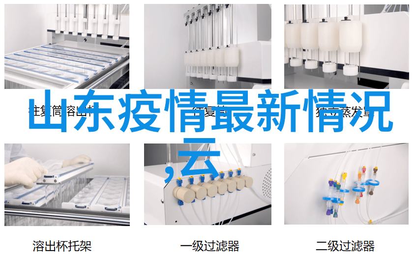 夏日启航探秘最适合孩子们的七月旅行天堂