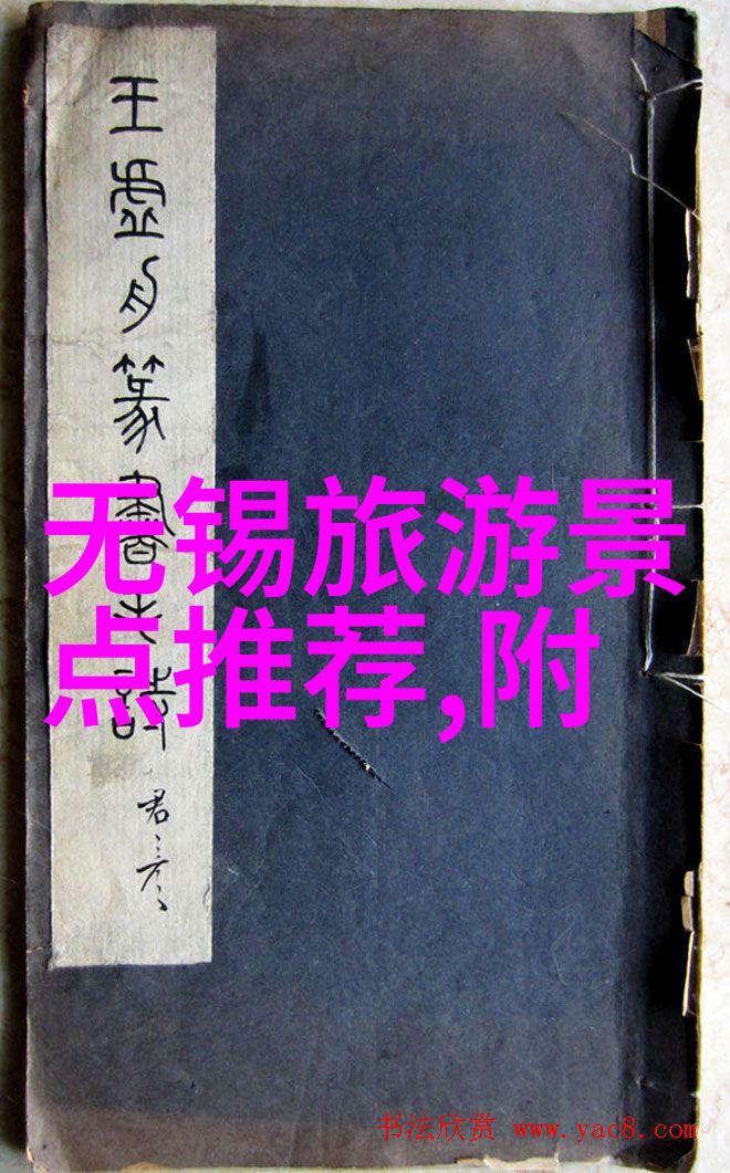 乡村旅游类的论文好写吗亲测心得与你分享