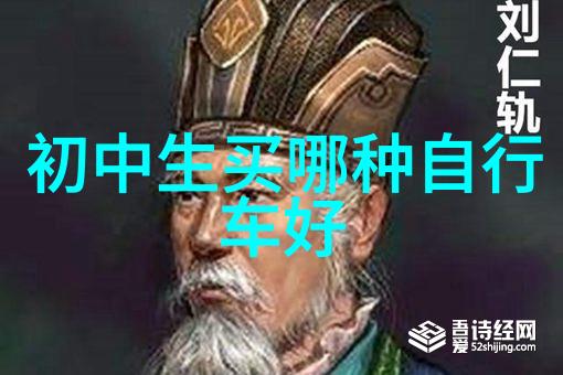 探索未知这座神秘景点英文名字究竟是什么