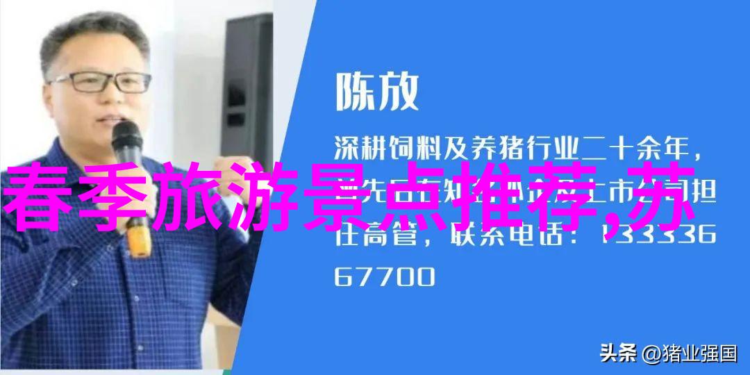 31省区市疫情最新消息-全国疫情动态防控措施与患者情况全解析