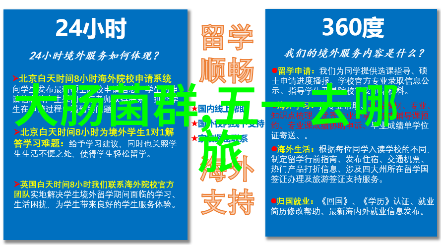 在社会的热门旅游讨论中云蒙山长城遗址公园门票成为了三天旅行必备之选