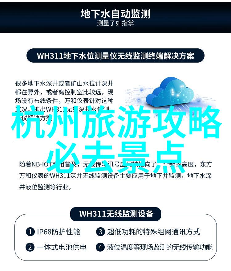 远方的足迹解锁自驾游保险之谜