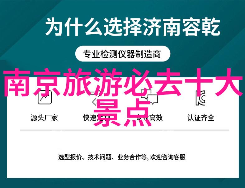 滇池风光与民俗云南游记中的自然奇观