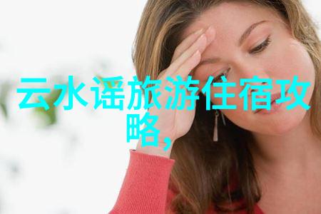 骑行app我是如何在嘿嘿上找到我的骑行小伙伴的