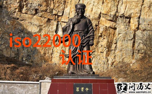 2022-2023年大明山滑雪场门票价格户外活动有哪些