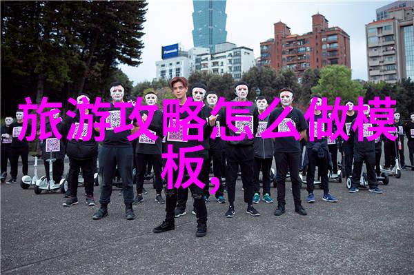 梵净山在历史上曾经发生过哪些重大事件