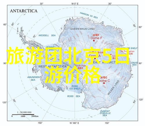 獐岛旅游攻略费用一站式指南