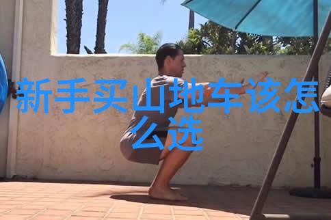 荒漠中的奇迹探索沙海之中最美的绿洲