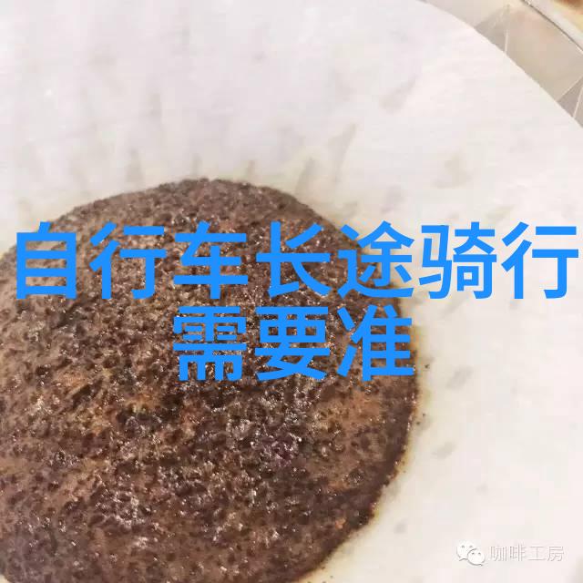 探秘天门山张家界自驾游指南