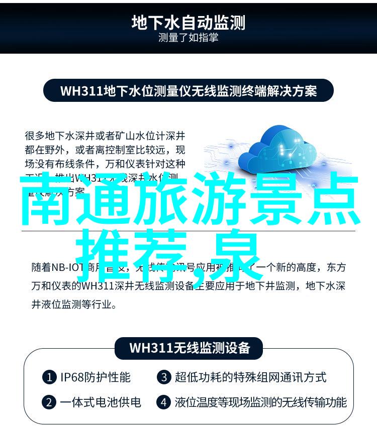 孕妇和老年人进出苏州园林需要额外支付费用吗