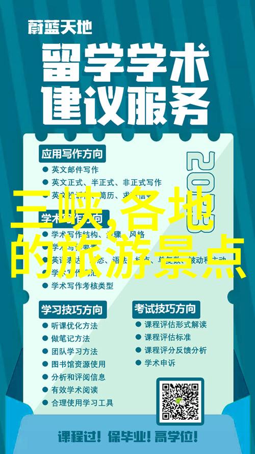 烟台一日游必去景点推荐 - 烟台美景一日游海滨山林与古城的完美结合