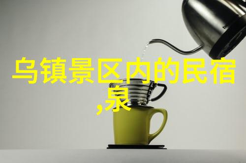 车后车座的疯狂搭建DIY车载休闲空间