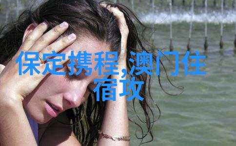 美人殇txt新浪我在新浪上读到的那些让人心疼的美人故事