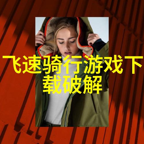 曲阜旅游景点研究探索孔子故乡的文化遗产与现代吸引力