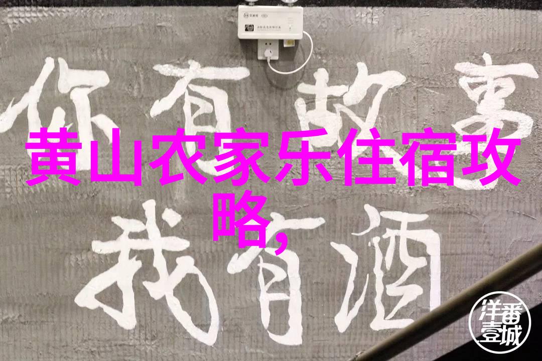 在西安周边哪些山峰适合公司团建拓展呢探索十大最佳攀岩地点