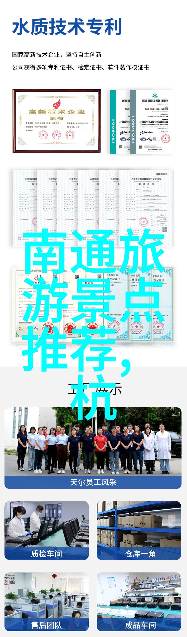 三峡人家静谧江畔的喧嚣生活