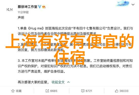 北京特产小吃送人我来给你介绍一下那些让外地朋友眼前一亮的京味美食