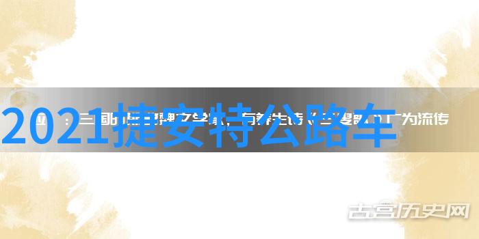 重生之铁血战将txt下载我来给你介绍一个超级刺激的故事