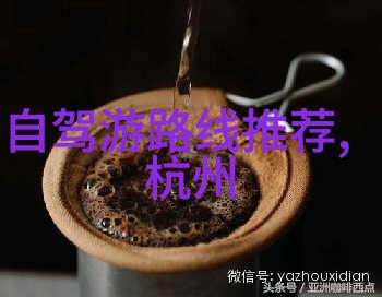 从锦江到小浪底揭秘贵州河流中的隐藏宝藏