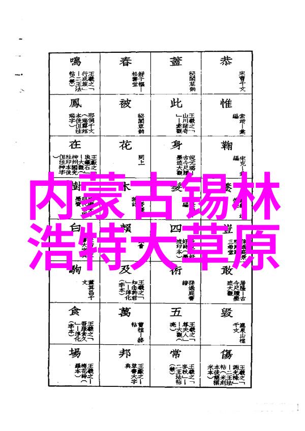 从捉迷藏到冒险旅行这些古老游戏是怎样塑造我们的性格的