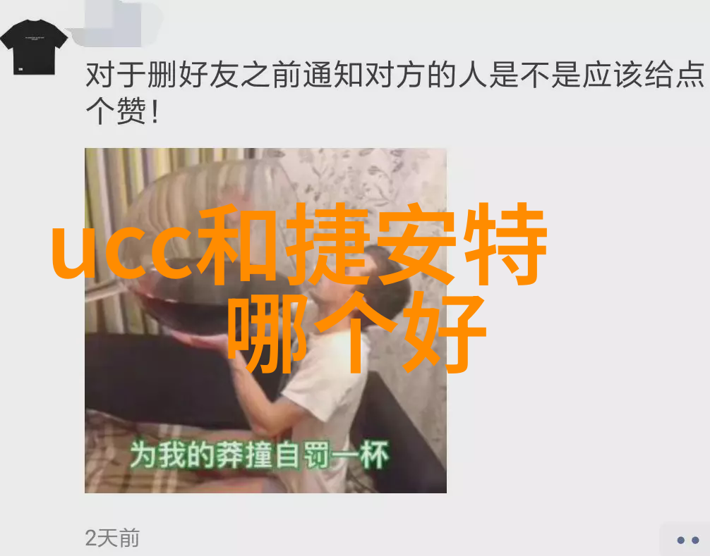 闲情逸致下的家庭烹饪如何创造无压力餐桌瞬间