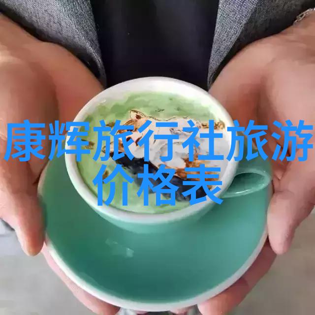 水天一色黄果树大瀑布的沉醉