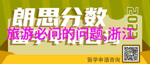 公司小型团建活动的目标是怎样的以及如何确保达到这些目标