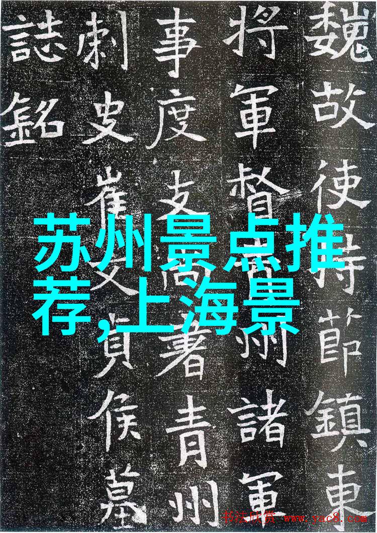 甘肃古迹探秘揭秘敦煌莫高窟的壁画奇迹