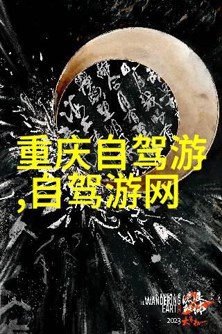 2021最新旅游资讯民航燃油附加费联动机制调整国内航线下调预计带来更优惠的飞行体验