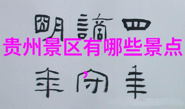 济南自驾游住宿攻略亲测好地方不藏私