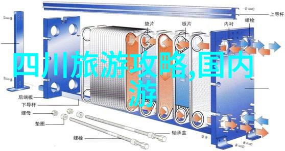 骑行20公里的高强度探究