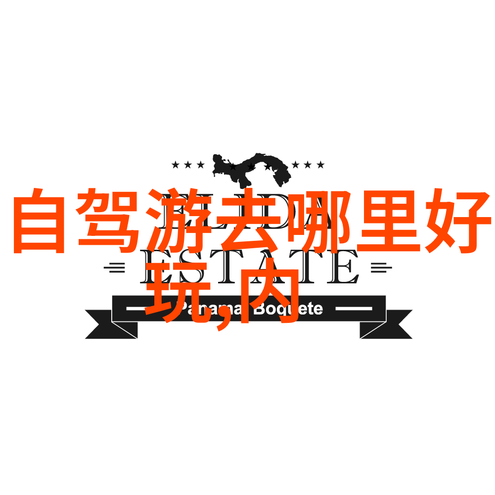 2023年俄罗斯旅游热点社会关注俄驻北京大使馆签证中心地址及电话