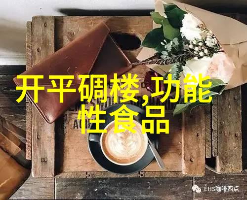 男的巧克力棒进去女的甜甜圈爱情故事里的小确幸