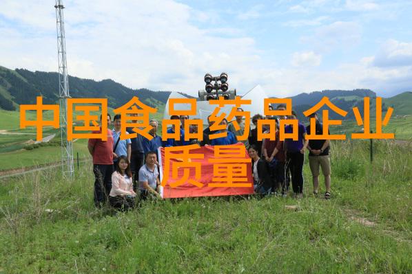 2021年全球旅游业重启疫情后首个大规模旅行复苏的希望与挑战