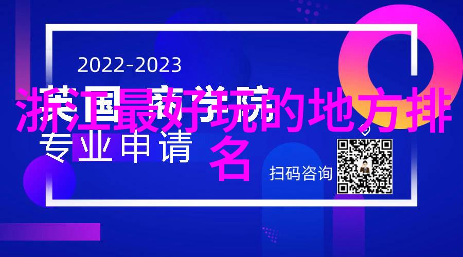 探索江苏南通的魅力古迹自然景观与现代城市融合