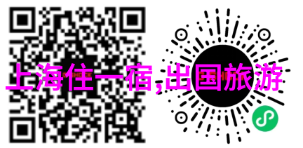 山中奇遇一位初二学生的爬山游记青春探险自然风光自我挑战