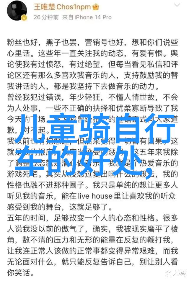 北京必游景点揭秘京城古韵与现代魅力