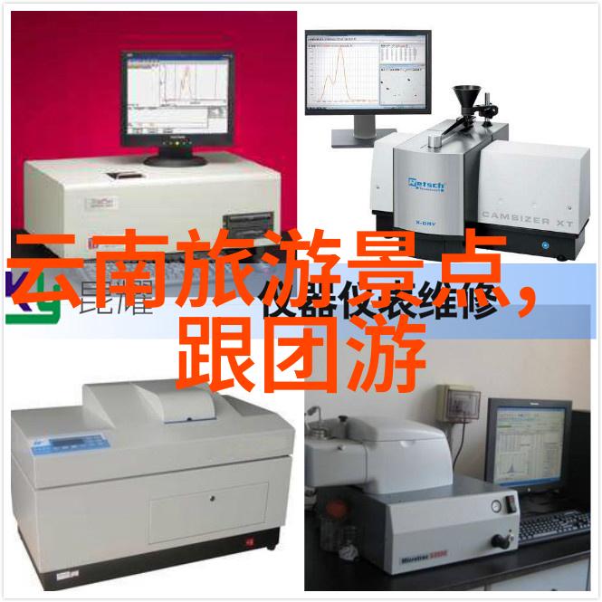 桂林旅游攻略如何在知晓31省区市疫情最新消息的情况下规划您的桂林之旅