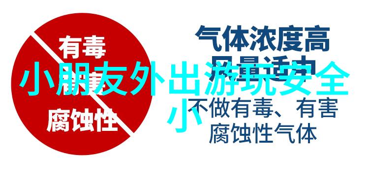 仔仔网电视剧全集探索年轻人在职场与爱情中的成长与挑战