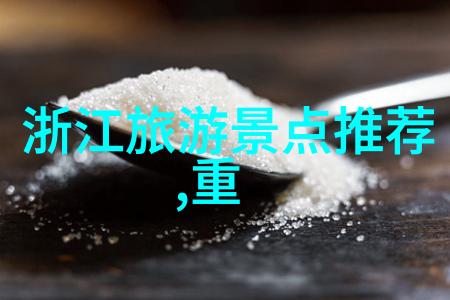 荔波大小七孔-探秘荔波大七孔揭秘云南最美瀑布的奇迹