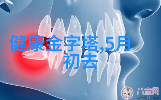 北京到呼和浩特蒙古草原下的悠然生活