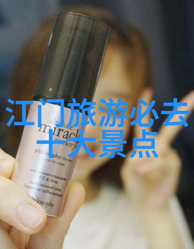 甜蜜创造儿童自己做的美味甜品亲子烘焙经典配方