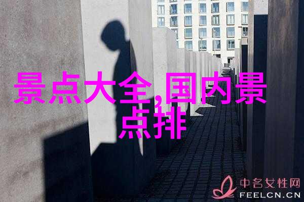 重生豪门妖女逆袭爱情的巅峰之旅