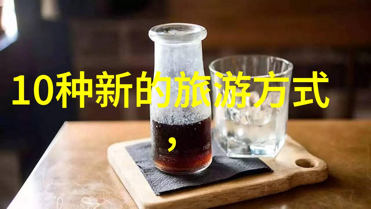 上海日结我是如何在上海一天内完成所有任务的