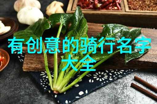 两天游-探秘周末快乐精选短途目的地推荐