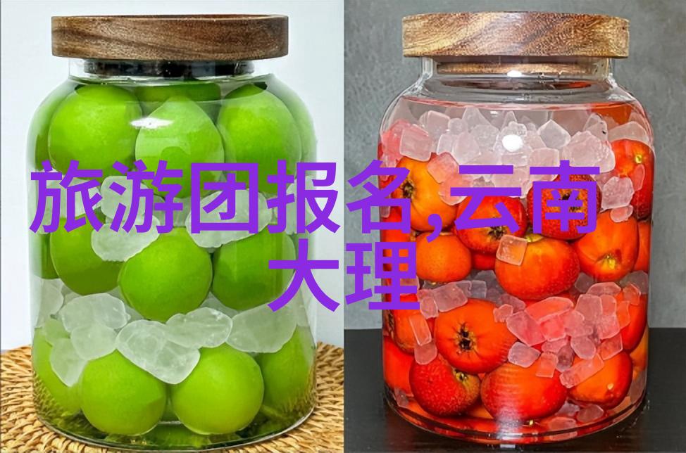 云南大理面点制作花样大全等你来解锁美食秘密