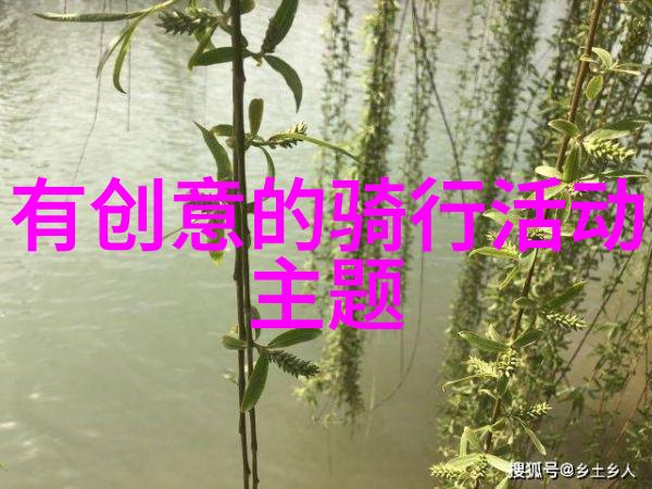 庐山自驾游探索庐山的美丽与魅力