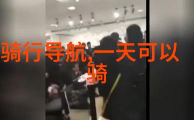 云之谷秘境探寻贵州十大旅游奇迹