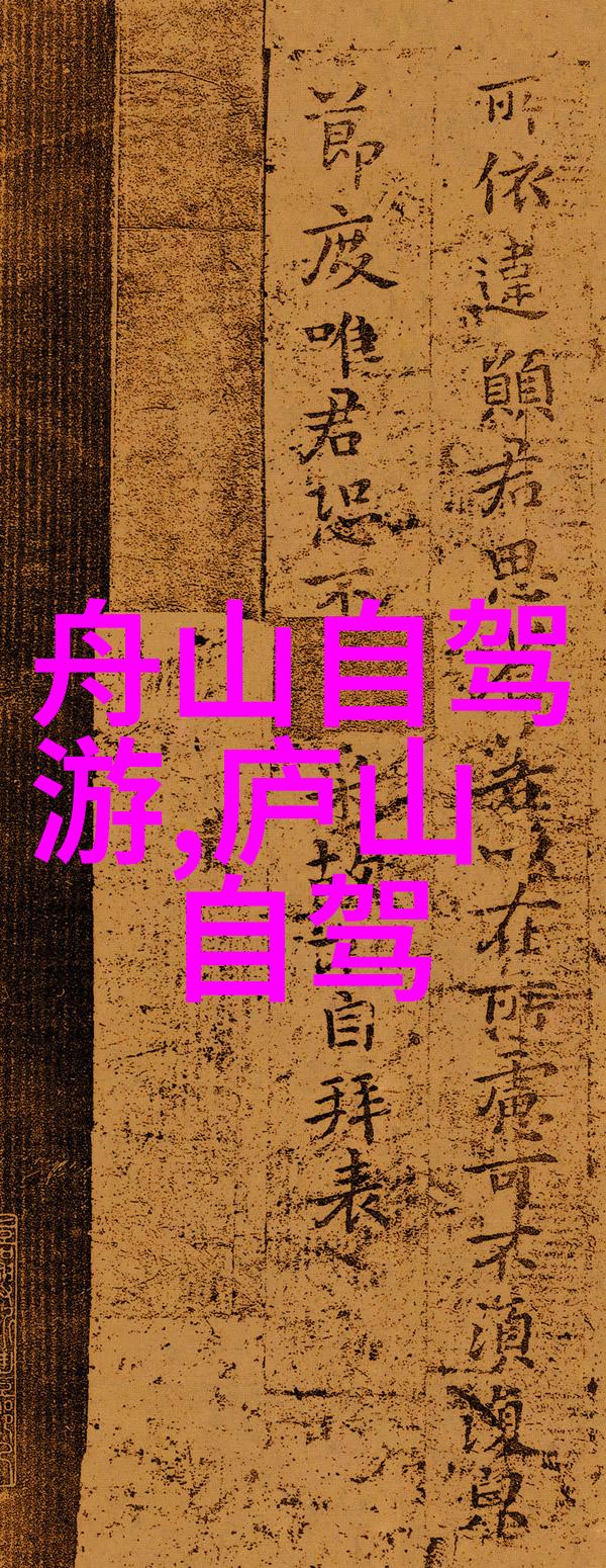 五一长假成旅情高峰2.74亿人次国内游喜迎春暖花开