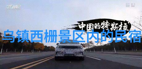 影响票价变化因素深入探究新的新旧两款火車差異